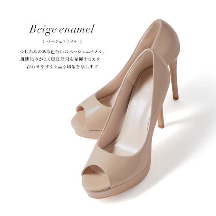 パンプス ハイヒール オープントゥ エナメル プラットフォーム 1013