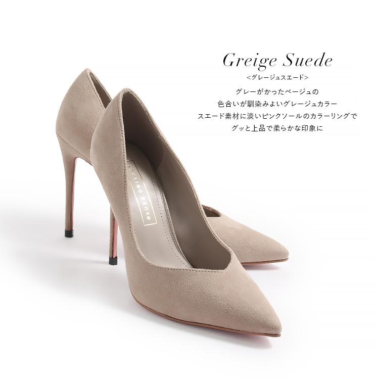 アウトレット SALE ハイヒール パンプス Vカット ピンクソール