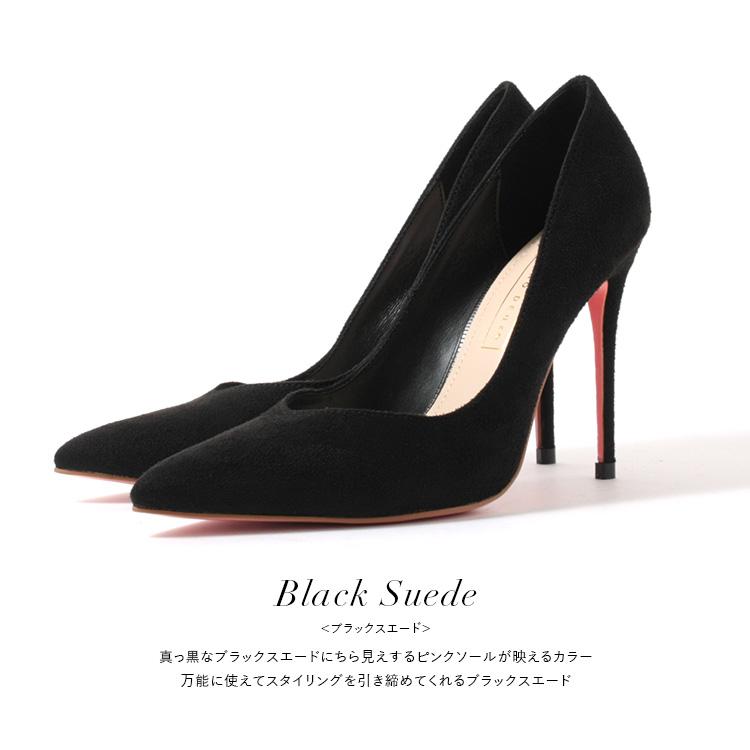 アウトレット SALE ハイヒール パンプス Vカット ピンクソール