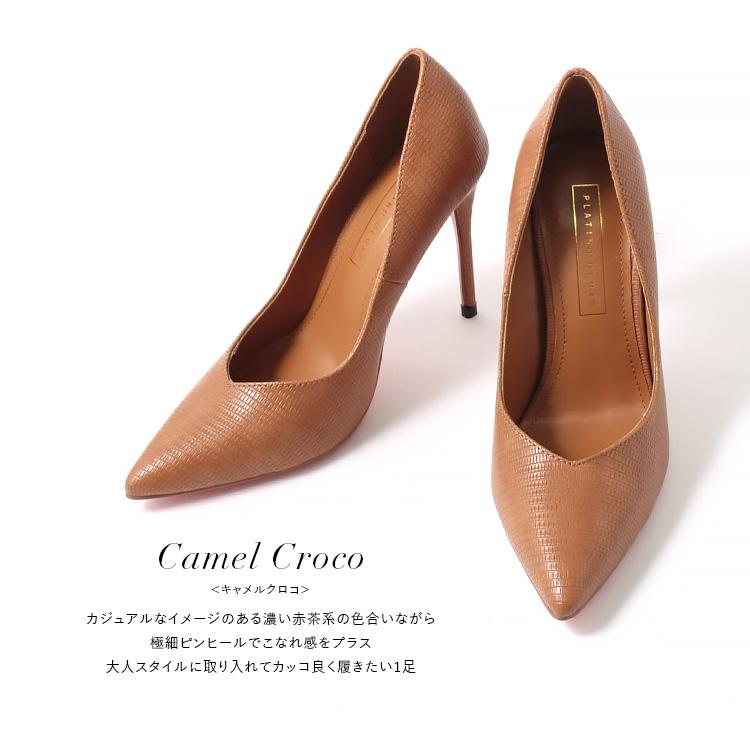アウトレット SALE ハイヒール パンプス Vカット ピンクソール