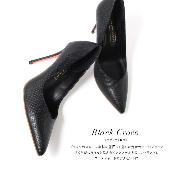 アウトレット SALE ハイヒール パンプス Vカット ピンクソール