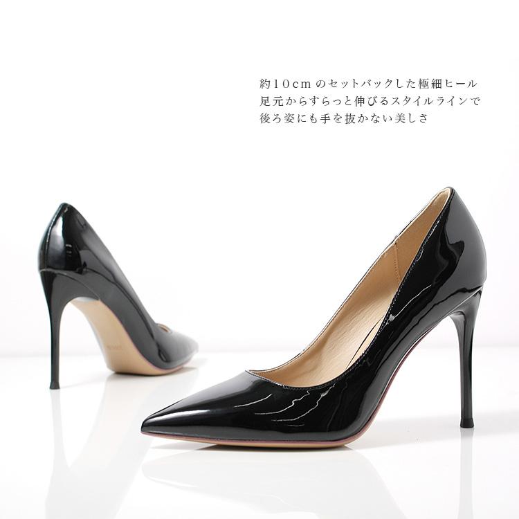 パンプス ヒール10cm ハイヒール 極細ヒール ポインテッドトゥ