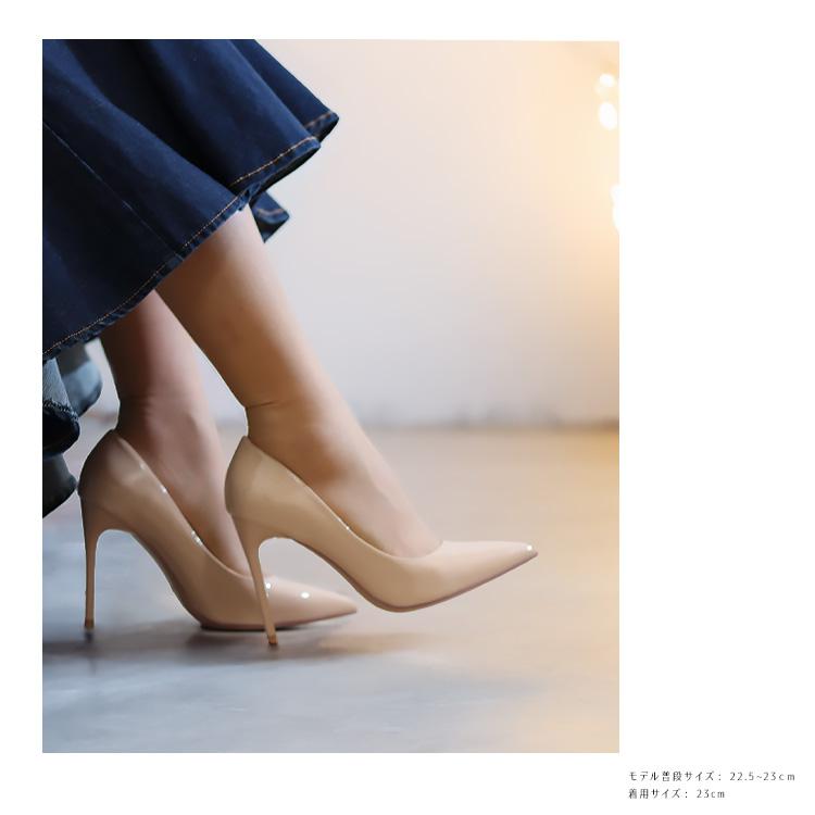 パンプス ヒール10cm ハイヒール 極細ヒール ポインテッドトゥ