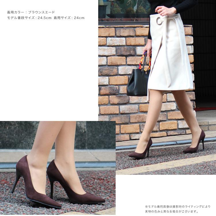 miton‼️PELLICO ブラック ポインテッドトゥ ハイヒール ブーティー ピンヒール ポインテッドトゥ ブーツ プラットフォーム