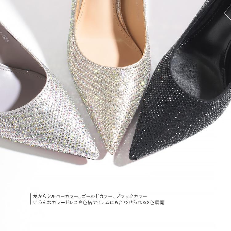 SALE パンプス 9cmヒール 極細ピンヒール プラチナドゥ 2920a