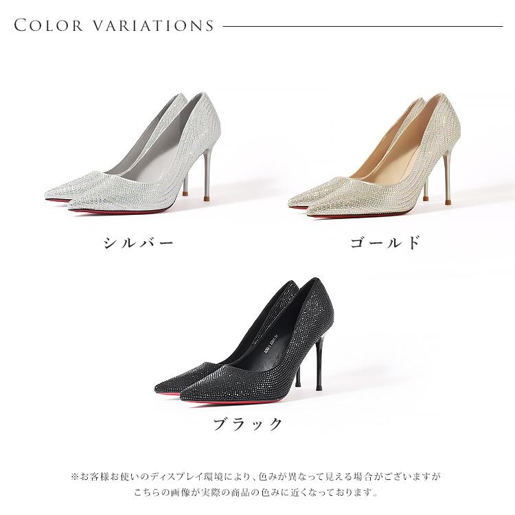 パンプス 9cmヒール 極細ピンヒール プラチナドゥ 2920a : ハイヒール