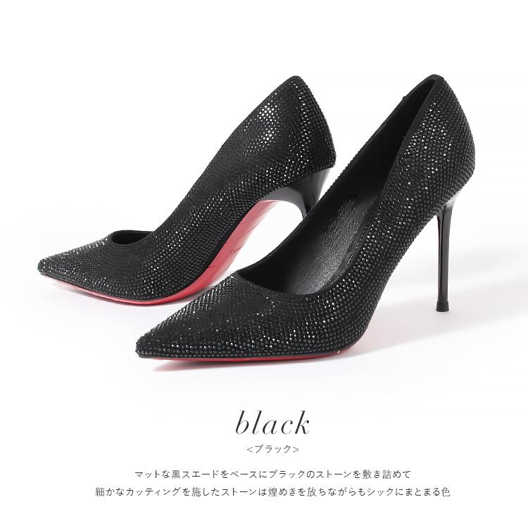 パンプス 9cmヒール 極細ピンヒール プラチナドゥ 2920a : ハイヒール