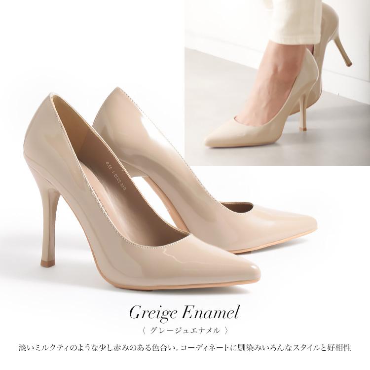 【Platino deux】　プラチナドゥ　ハイヒール　パンプス　ベージュ ハイヒール パンプス アーモンドトゥ 10cmヒール ピンヒール プラチナ