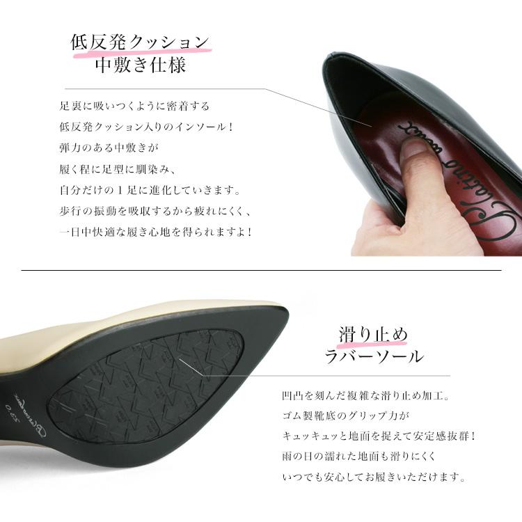 ハイヒール パンプス アーモンドトゥ ピンヒール 2929 : ハイヒール