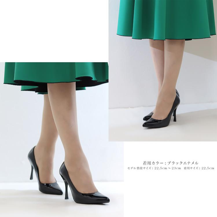 ハイヒール パンプス アーモンドトゥ 10cmヒール ピンヒール プラチナ
