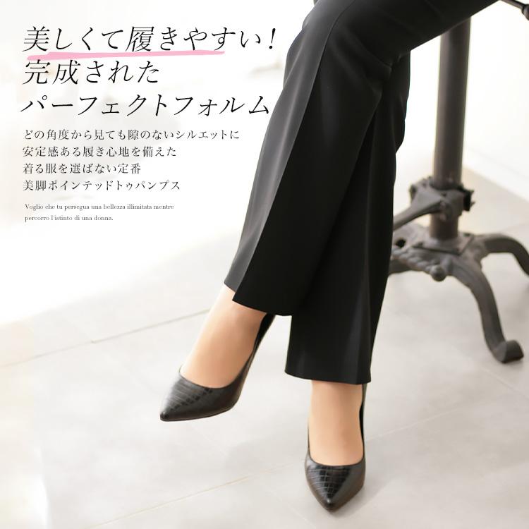 ハイヒール パンプス アーモンドトゥ 10cmヒール ピンヒール プラチナ