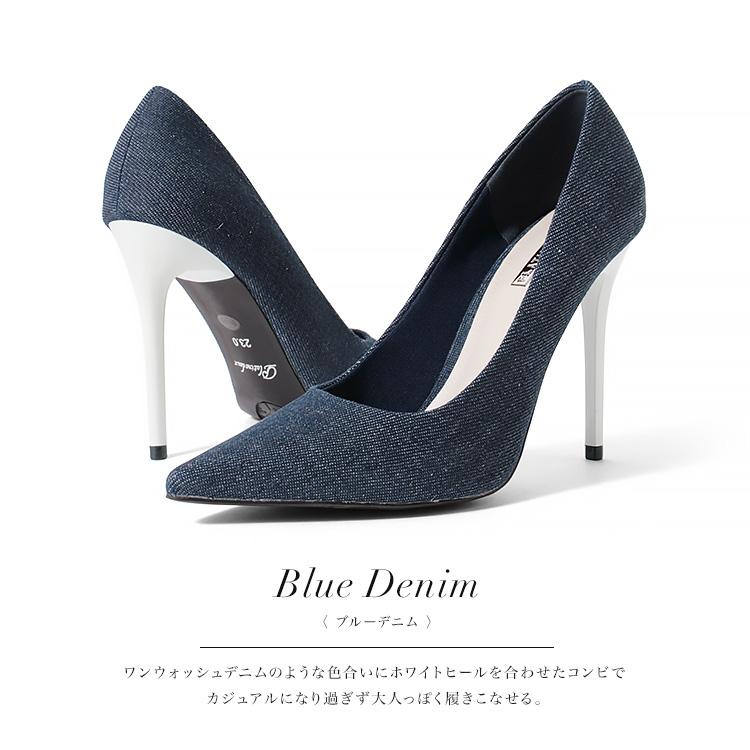 パンプス ピンヒール ポインテッドトゥ エナメル ハイヒール パンプス ピンヒール ポインテッドトゥ エナメル ハイヒール