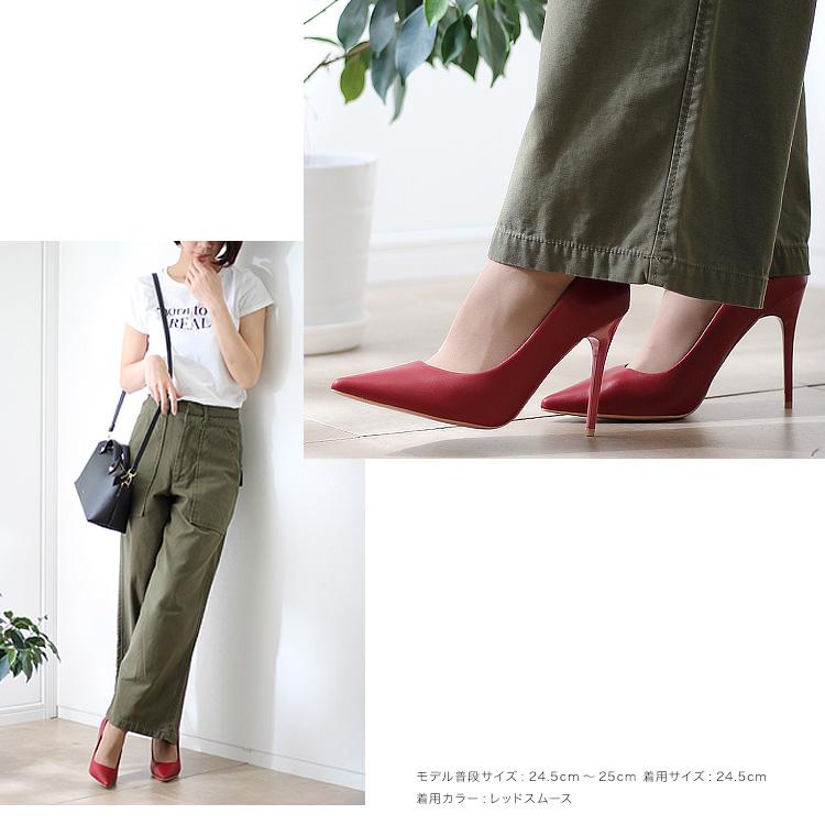 パンプス ピンヒール ポインテッドトゥ エナメル ハイヒール プラチナドゥ 3581 パンプス ピンヒール ポインテッドトゥ エナメル ハイヒール プラチナドゥ 3581