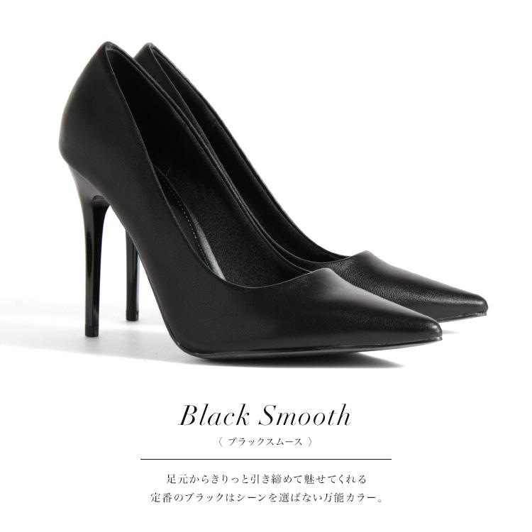 パンプス ピンヒール ポインテッドトゥ エナメル ハイヒール プラチナ