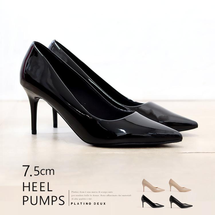 7cmヒール パンプス 極細ピンヒール プラチナドゥ 3787 7cmヒール パンプス 極細ピンヒール プラチナドゥ 3787
