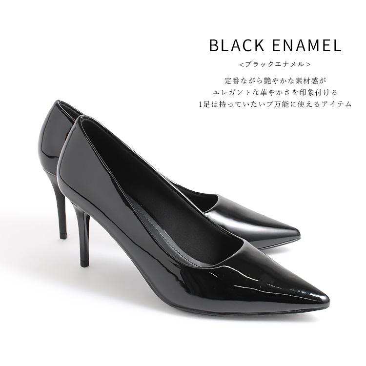 7cmヒール パンプス 極細ピンヒール プラチナドゥ 3787 : ハイヒール
