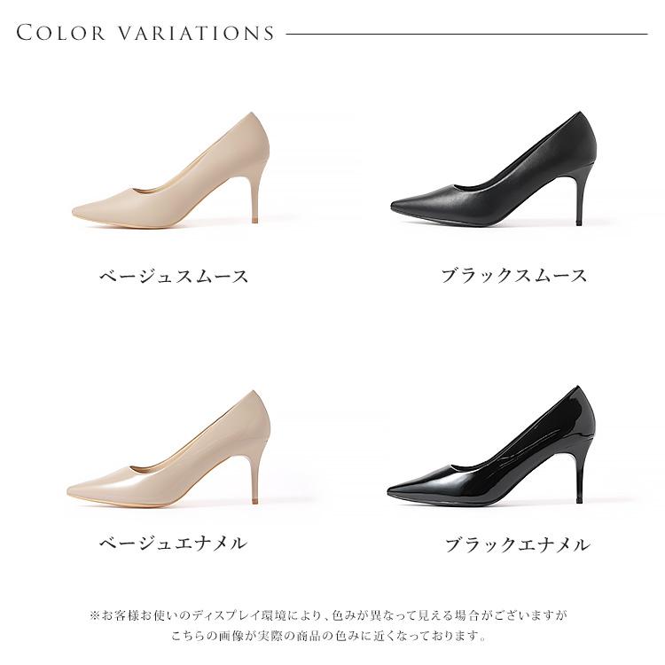 7cmヒール パンプス 極細ピンヒール プラチナドゥ 3787 7cmヒール パンプス 極細ピンヒール プラチナドゥ 3787