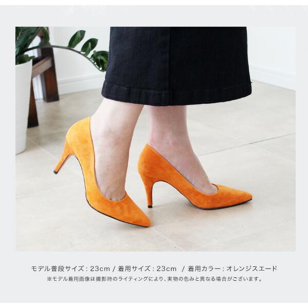 パンプス ハイヒール ポインテッドトゥ 通勤 ピンヒール パンプス 靴 