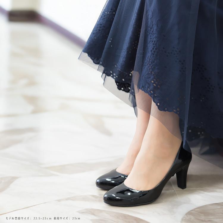 パンプス アーモンドトゥ 太ヒール ヒール7cm ハイヒール 700 