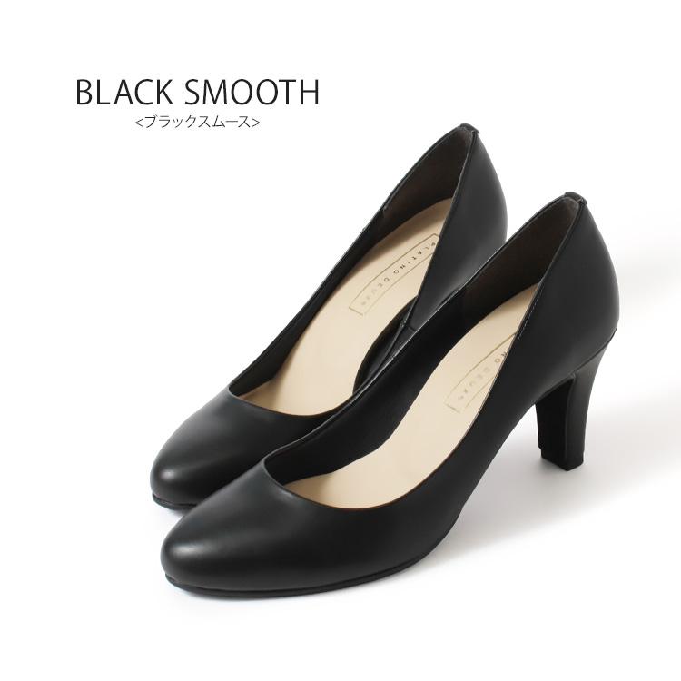 パンプス アーモンドトゥ 太ヒール ヒール7cm ハイヒール 700