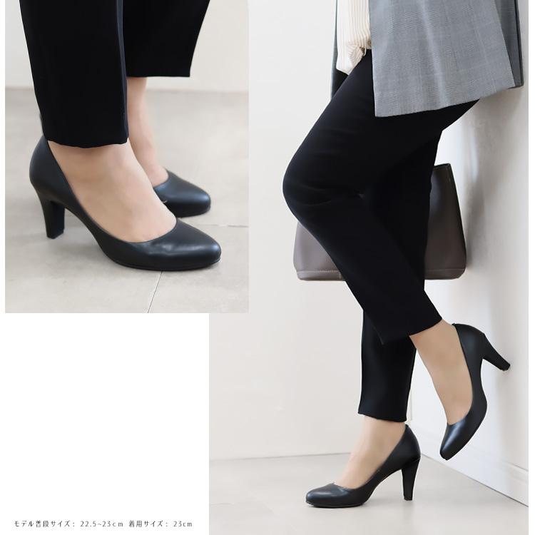 パンプス アーモンドトゥ 太ヒール ヒール7cm ハイヒール 700