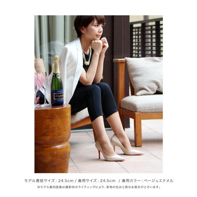 SALE パンプス 日本製 ハイヒール ポインテッドトゥ ピンヒール