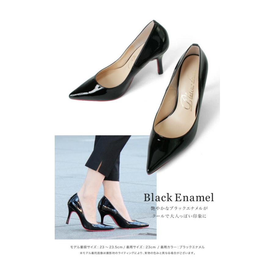 SALE パンプス 日本製 ハイヒール ポインテッドトゥ ピンヒール 通勤