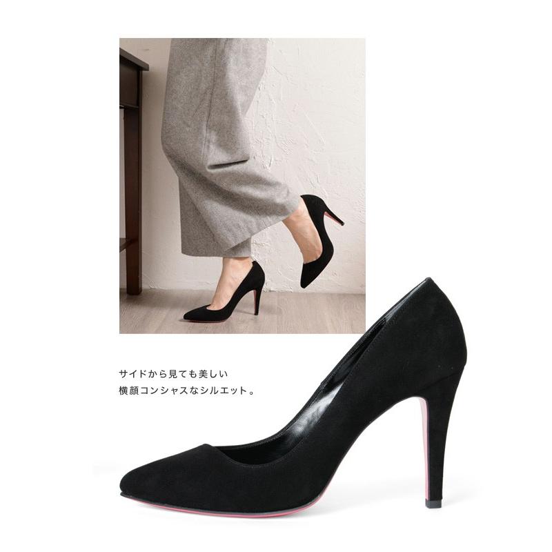 SEVEN TWELVE THIRTY 訳あり アウトレット パンプス セブン SEVEN TWELVE THIRTY 訳あり アウトレット パンプス セブン