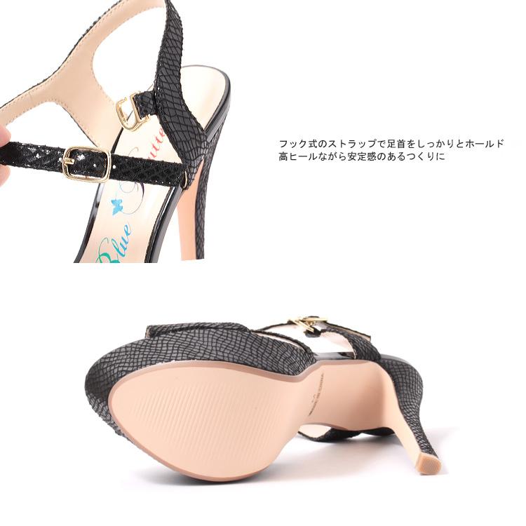 SALE サンダル アンクルストラップ オープントゥ ヒール15cm SALE サンダル アンクルストラップ オープントゥ ヒール15cm
