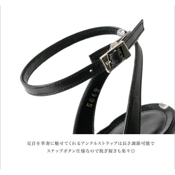 COMEX（コメックス） サンダル ハイヒール ピンヒール 厚底 エナメル