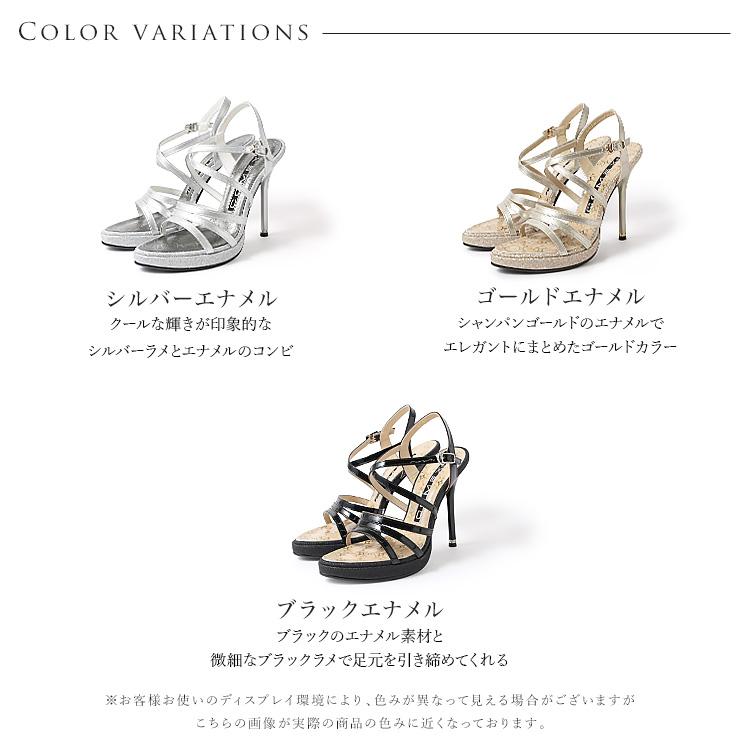 COMEX（コメックス） ストラップ サンダル ハイヒール ヒール12cm 