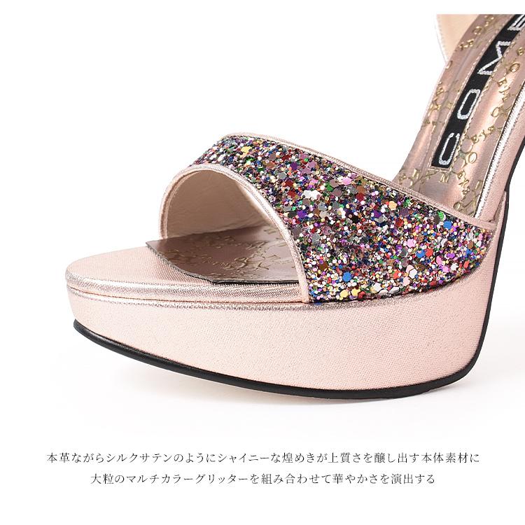 COMEX（コメックス） SALE COMEX ストラップ サンダル 厚底 13cmヒール