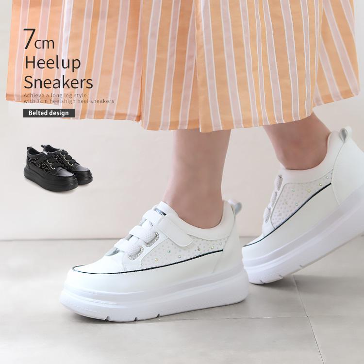 インヒール スニーカー 厚底 軽量 ベルテッド ラインストーン 9070