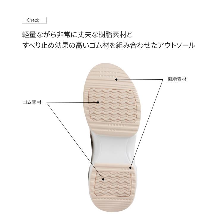 スニーカー 手を使わず履ける サンダル ラインストーン スポサン 9220