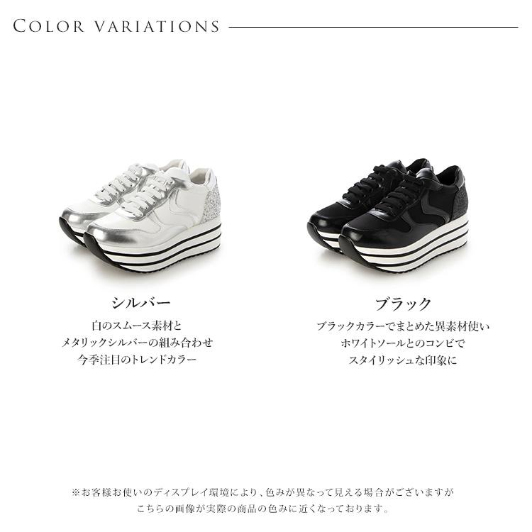 EVOL（イーボル） スニーカー 厚底 レースアップ グリッターラメ ゴム