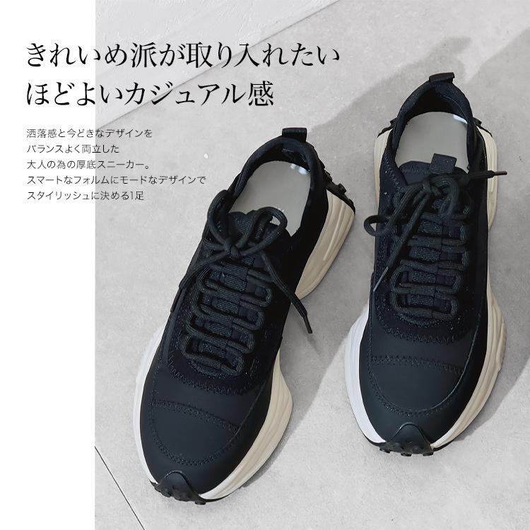 スニーカー 本革 厚底 軽量 ひも靴 ライトクッションスニーカー 2300の画像
