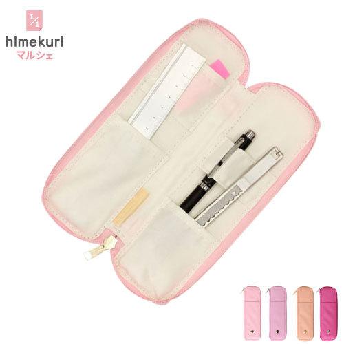 ペンケース かわいい パーソナルカラー Cheriroペンケース Himekuriマルシェ 通販 Yahoo ショッピング