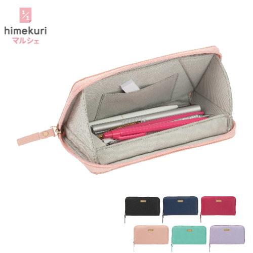 ペンケース ペントレー 便利 Flat Pouch Himekuriマルシェ 通販 Yahoo ショッピング