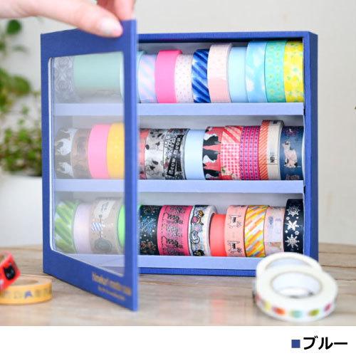 Himekuri Masking Tape Case マスキングテープ マステ 収納 ケース 収納ボックス 前開き 整理整頓 見える収納 断捨離 マステケース ケープランニング Himekuriマルシェ 通販 Yahoo ショッピング