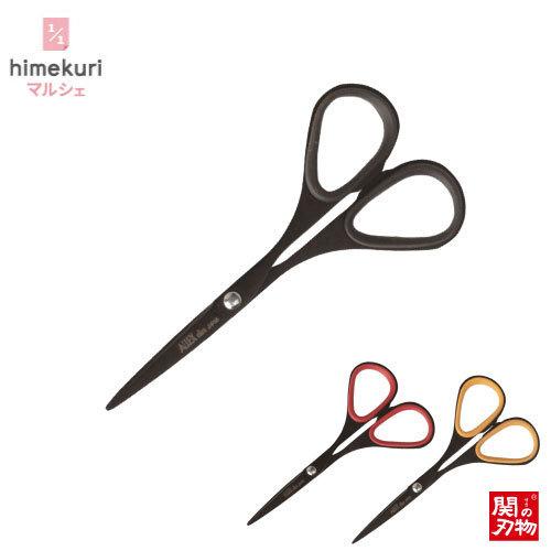 Allex スリム100 Noir バレットジャーナル ハサミ はさみ 林刃物 小さい 切れる 関の刃物 日本