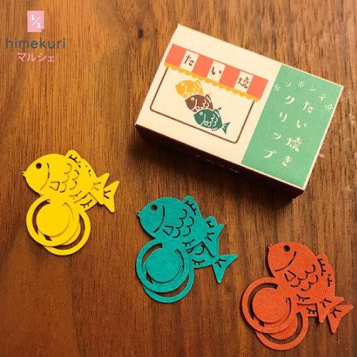 紙クリップ たい焼き ラムネ クリームソーダ レモンスカッシュ 文具 駄菓子 かわいい マッチ箱 テレワーク 便利グッズ 快適 効率化 仕事がはかどる きのこ社 Himekuriマルシェ 通販 Yahoo ショッピング