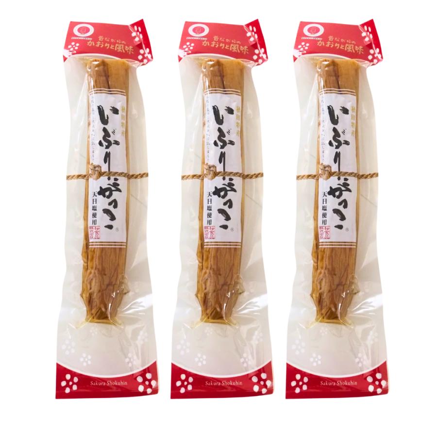 いぶりがっこさま専用 奥州食品 いぶりがっこ ミニ 130g×5個 | 成城石井.com