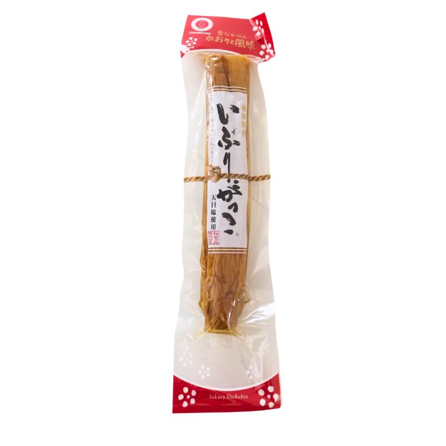 桜食品 いぶりがっこ 一本漬け 2Lサイズ 8本セット |  | 01