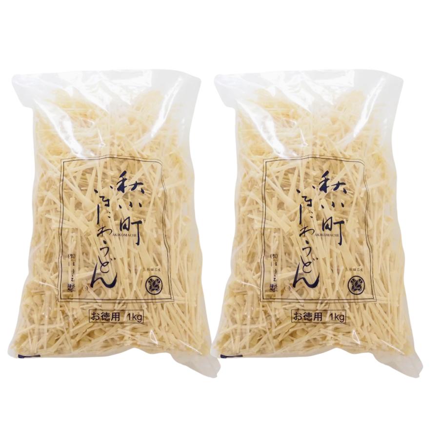 秋小町 いなにわうどん 1kg 2袋 お徳用 ほりえ : イルカ堂 Yahoo!店 