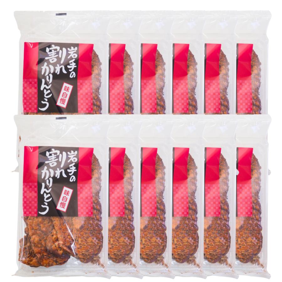 割れかりんとう かとう創菓 178g 12袋 セット ケース販売 : イルカ堂