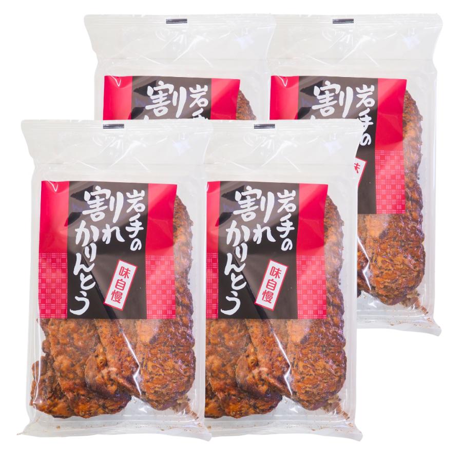 割れかりんとう かとう創菓 178g 4袋 セット : イルカ堂 Yahoo!店