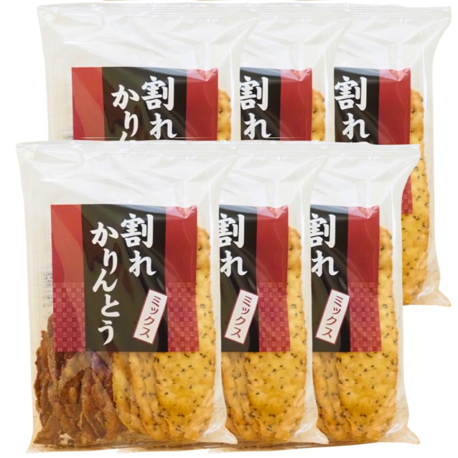 かりんとう　3/4 三幸製菓 ミックスかりんとう」の人気商品一覧 | 安い商品を通販サイト