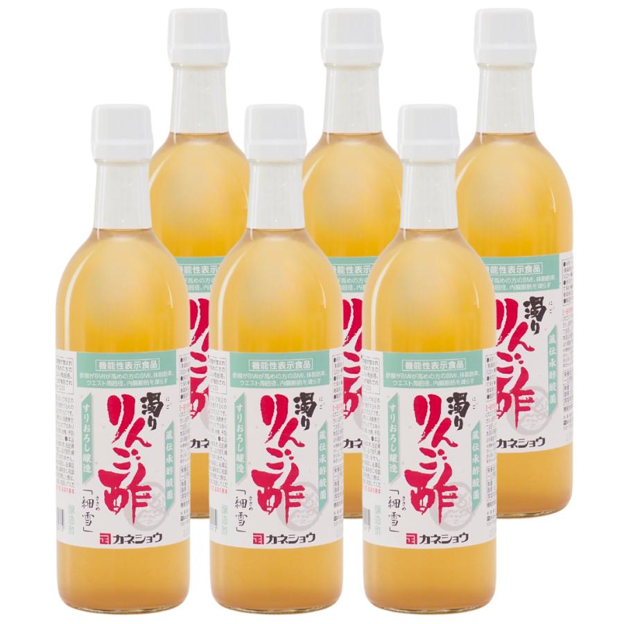 カネショウ 濁りりんご酢 細雪 500ml 6本 青森 リンゴ : イルカ堂