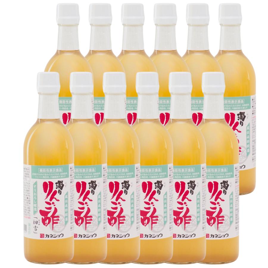 カネショウ 濁りりんご酢 細雪 500ml 12本 ケース販売 青森 リンゴ