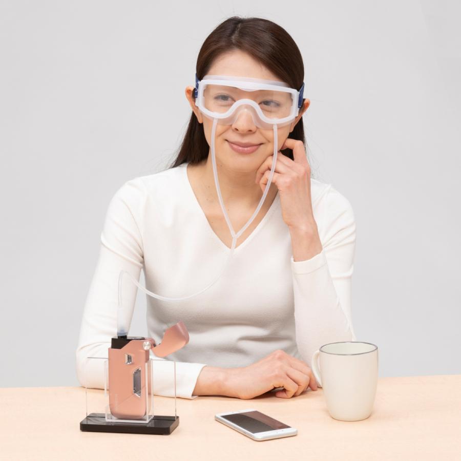 KENCOS4 ケンコス専用スタンド ケンコス4 目の水素浴 アイケア アクアバンク |  | 05